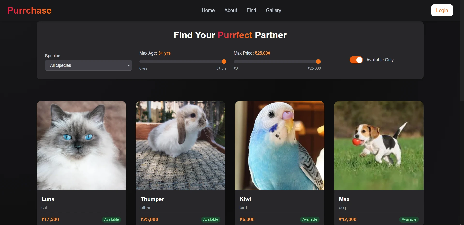 Purrchase Screenshot 3